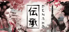 Densho
