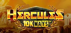 Hercules 10K Ways